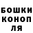 ГАШИШ Premium Damphir Blue