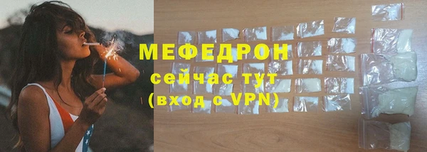шишки Белоозёрский