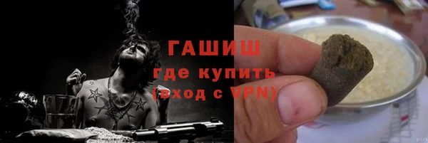 марки nbome Беломорск