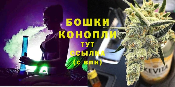 соль курить ск Ростов
