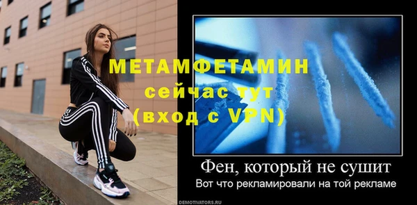 jwh Дмитриев